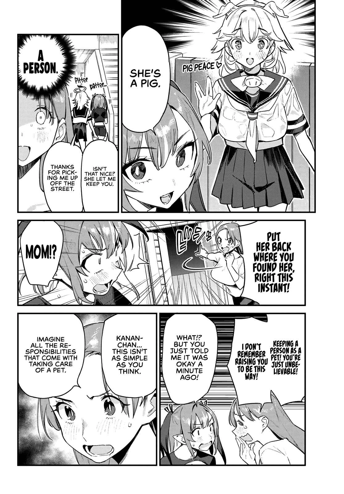 Kanan-sama wa Akumade Choroi Chapter 62 4